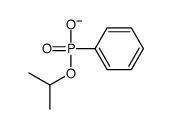 7670-94-2结构式