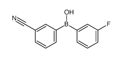 872495-67-5 structure