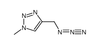 4-(azidomethyl)-1-methyl-1H-1,2,3-triazole结构式