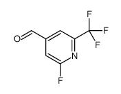 2-fluoro-6-(trifluoromethyl)pyridine-4-carbaldehyde结构式