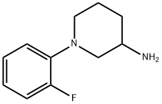 1248735-39-8结构式