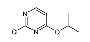 1250967-81-7 structure
