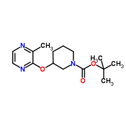 1261230-88-9 structure