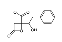 papulinone Structure