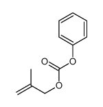 138621-73-5结构式