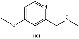 1-(4-甲氧基吡啶-2-基)-N-甲基甲酰胺盐酸盐结构式