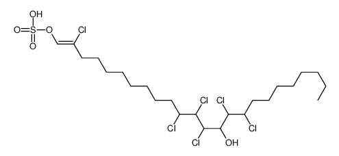 malhamensilipin A structure