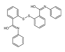 2527-63-1结构式