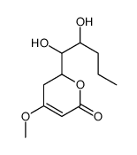 7-羟基甜菜碱结构式