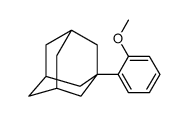 阿达帕林相关物质C结构式