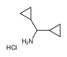(二环丙基甲基)胺盐酸盐图片