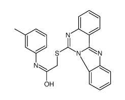 5741-96-8结构式