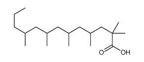 62179-58-2 structure