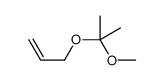 2-methoxy-2-prop-2-enoxypropane结构式