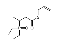 S-prop-2-enyl 3-diethylphosphorylbutanethioate结构式