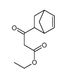 75275-66-0结构式