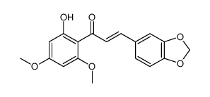 84161-84-2结构式