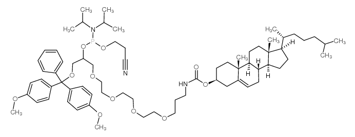 cholesteryl-teg cep picture