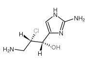 Giracodazole Structure