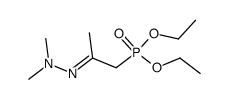 syn-diethyl β-N,N-dimethylhydrazonopropylphosphonate结构式