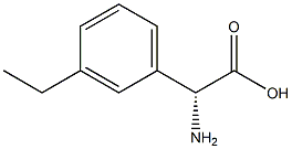 1212865-70-7 structure