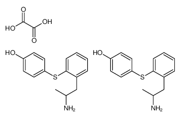 128959-33-1结构式