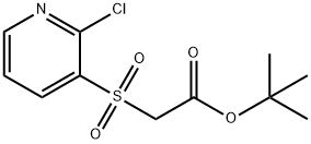 tert-butyl 2-[(2-chloropyridin-3-yl)sulfonyl]acetate Structure