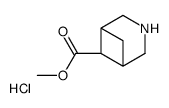 3-氮杂双环[3.1.1]庚烷-6-羧酸甲酯结构式