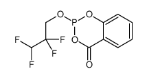 137073-23-5 structure