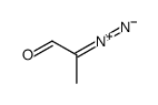 2-diazonioprop-1-en-1-olate结构式