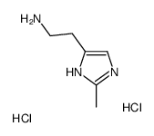 2-(2-Methyl-1H-imidazol-4-yl)ethanamine dihydrochloride结构式