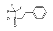 52208-95-4 structure