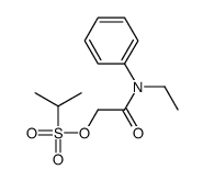 61697-31-2结构式