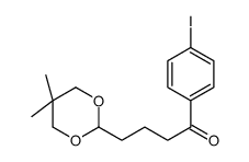 4-(5,5-DIMETHYL-1,3-DIOXAN-2-YL)-4'-IODOBUTYROPHENONE picture