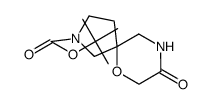 8-氧代-6-氧杂-2,9-二氮杂螺[4.5]癸烷-2-羧酸叔丁酯结构式