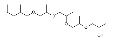 1-[1-[1-[1-(2-methylpentoxy)propan-2-yloxy]propan-2-yloxy]propan-2-yloxy]propan-2-ol结构式