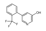 1261640-32-7 structure