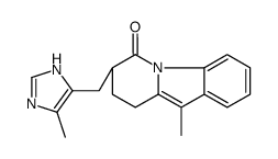 Fabesetron structure