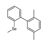 147452-19-5结构式