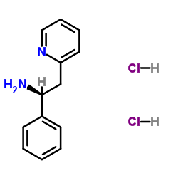 Lanicemine dihydrochloride structure