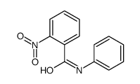 2385-27-5结构式