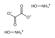 hydroxylamine nitrate picture