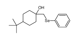 54724-66-2结构式