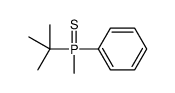 58159-96-9 structure