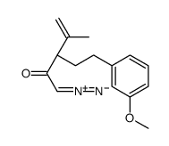 62093-39-4结构式