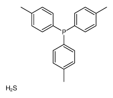 6224-65-3结构式