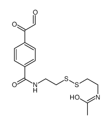 73097-03-7结构式