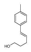 5-(4-methylphenyl)pent-4-en-1-ol结构式