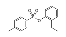 848170-57-0 structure