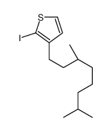 851011-44-4结构式